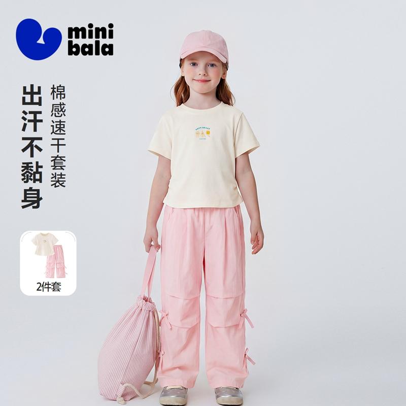 Mini Balabala Girls' and Children's Set Short Sleeve Summer T-shirt Pants New 2026