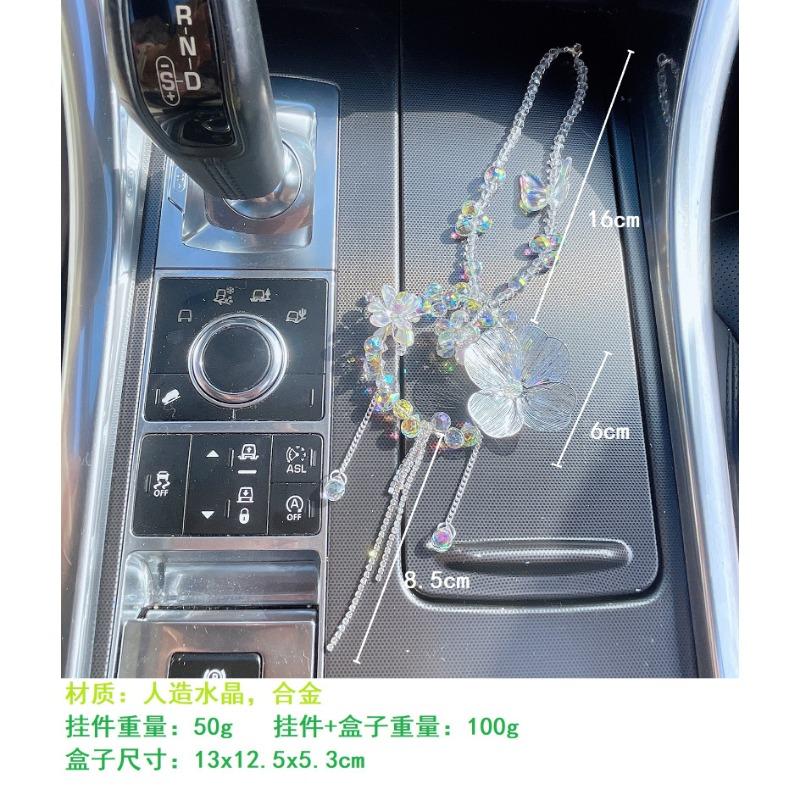 Women S Crystal Flower Car Rearview Mirror Pendant Car Decoration