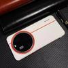 For Xiaomi 17 Ultra Case Matte Hard Fashion Anti Fall Anti Fingerprint Protect Phone Back Cover For Xiaomi 17 Ultra Shell Bumper