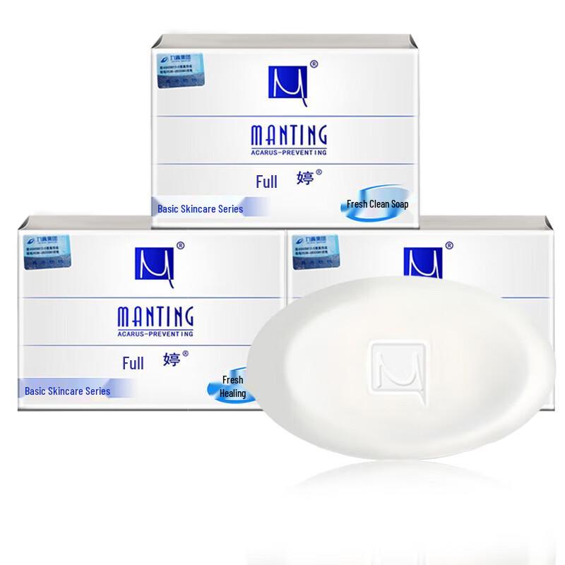 MANTING Fresh Clean Anti-Mite Soap