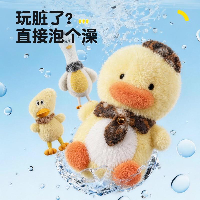Durable Plush Duck Toy Dogs - Squeaky Chew With Rope Knot Design Ideal Small To Large Breeds