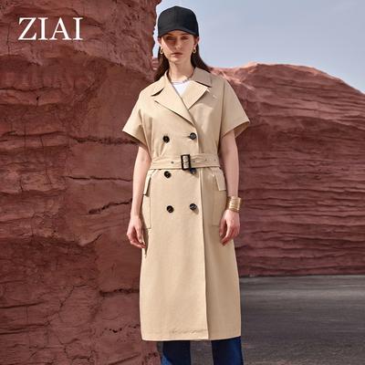 Kabáty a bundy – Trenčkoty