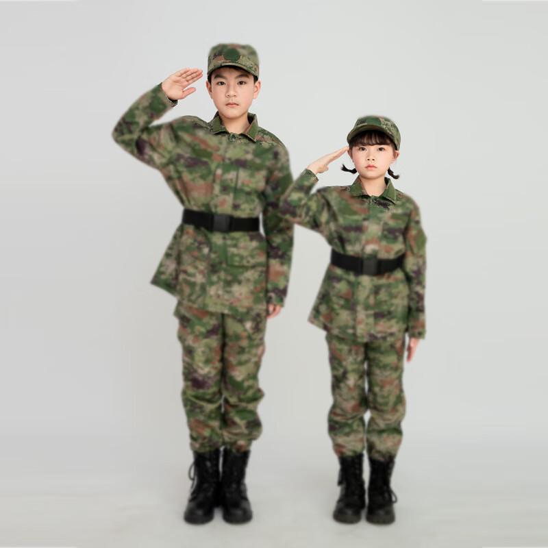 

Lvdun Kids Forest Camouflage Training Suit 140
