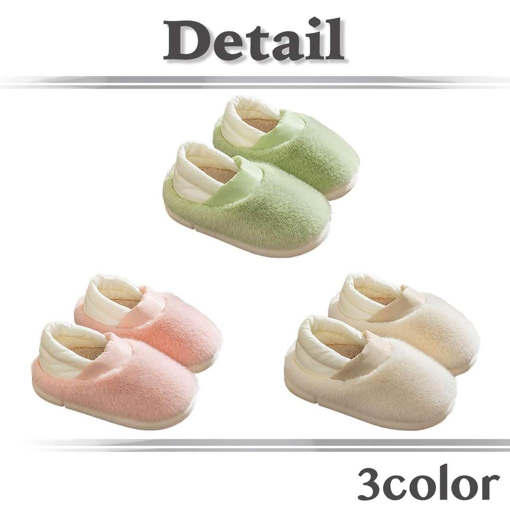 White Fang Baumwollpantoffeln mit dicken, flauschigen Innensohlen, niedlich und stilvoll für RS016 Sohlen, Tragen, Damen, (Rosa)