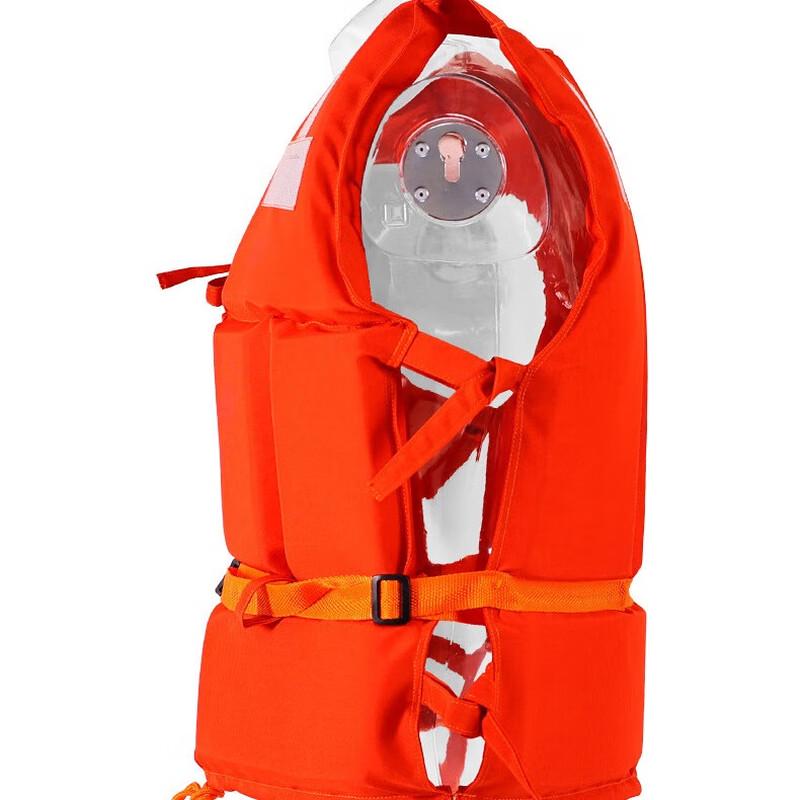 OLOMM Marine Work Emergency Life Vest