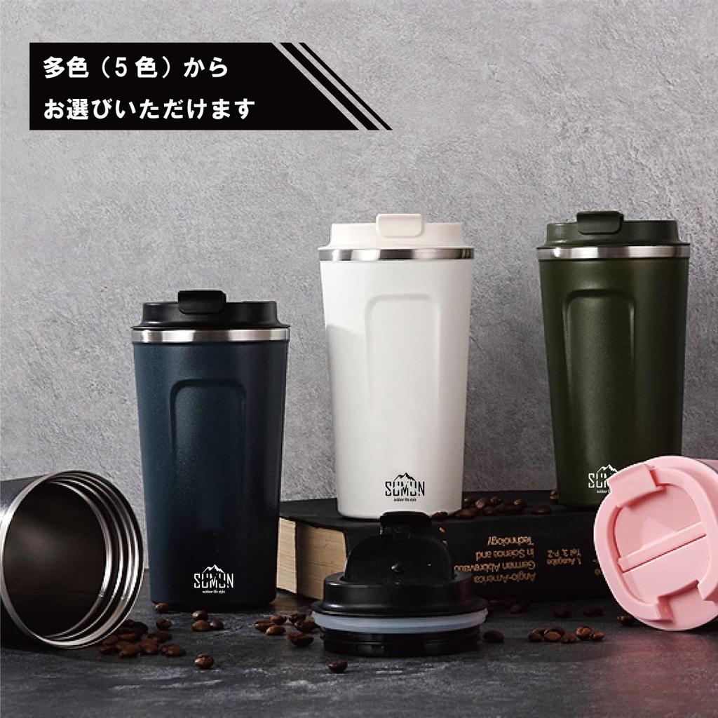 Tumbler with Vacuum Stainless Double Direct Direct Cafe Drinking Students Lid, Insulated, 510ml, Steel, Heat/Cold, Structure, Drinking, Coffee, Style,