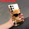 2DFlat Samsung Phone Case Sunglasses Cat with Drink Straw Applicable To Galaxy S22 S23 S24 S25ULTRA S26 A12 A13 A14 A15 A16
