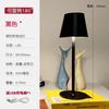 Retro Atmosphere Desk Lamp Learning Eye Protection Desk Lamp USB Charging Living Room Bedside Lamp Restaurant Bar Rotating Desk Lamp