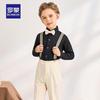 Boy's Formal Vest Suit Set