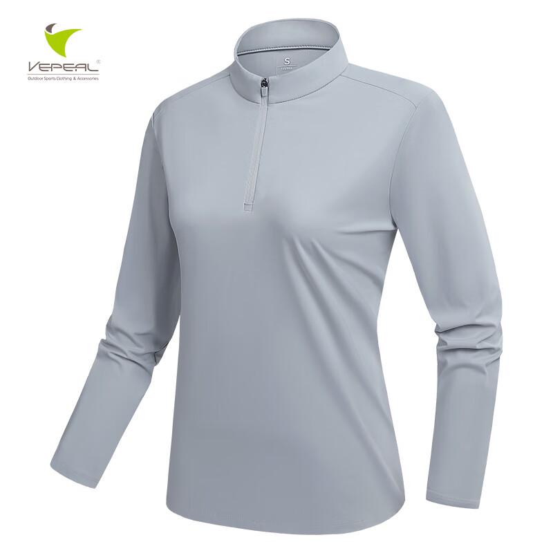 Vepeal Unisex Quick-Dry Stand Collar Long Sleeve Sport T-Shirt VTX-125