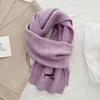 New Korean Version of Dachshund Cartoon Embroidered Knitted Scarf To Keep Warm In Autumn and Winter, Youth Temperament Versatile Scarf