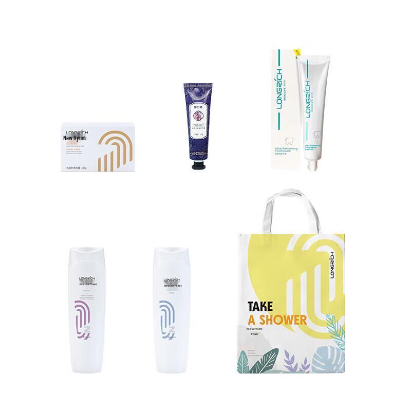 Longliqi New Xuanli Hair & Body Care Set