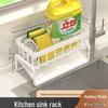 Punch-Free Dishcloth, Bowl, and Plate Drainer Rack for Kitchen/Bathroom Storage
