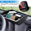 Auto Spec Honda Dashboard Tray Storage 3D Small Item Interior Black Rubber Storage Easy Installation [Design Registered] N-VAN JJ1/JJ2 (H30.7 -