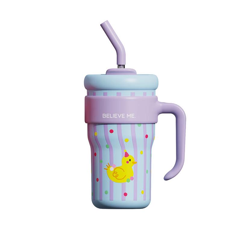 Insulated Vacuum Car Mug with Handle