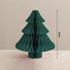 2026 Christmas Tree Honeycomb Ball 3D Folding Christmas Tree Ornament Desktop Decoration  for Xmas Navidad Happy New Year Decor