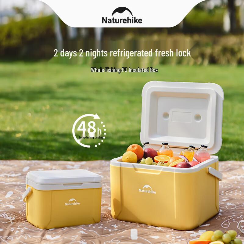 NatureHike 18L Outdoor Camping PU Cooler