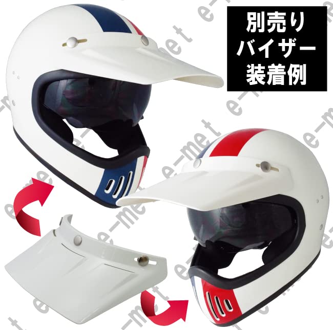 Helmet Shop Motorcycle Helmet Vintage Retro FREE E-MET EFV-15 58-59cm (Tricolor)