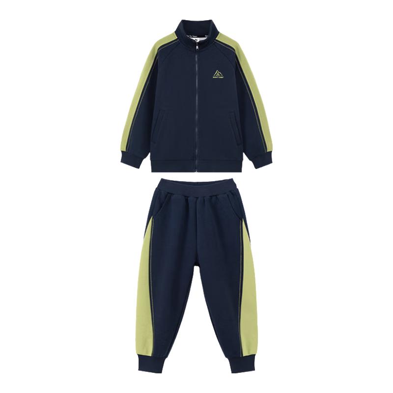 Zuoxi Boys  2025 Spring/Autumn Sportswear Set 120