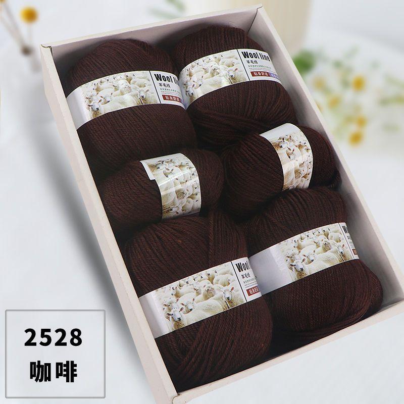 500g Pack Medium Thick Wool Yarn for Hand Crochet Knitting Sock Scarf Sweater Diy Dolls Children\'s Woolen Thread Soft Fluffy