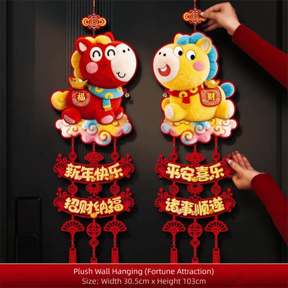 Cartoon 5D New Year Pendant Flocking Cloth Horse Year Chinese New Year Couplets Door Window Decor Home