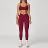 JYL Naked Fashion Yoga Set Cross Back Quick Dry Running Outfit