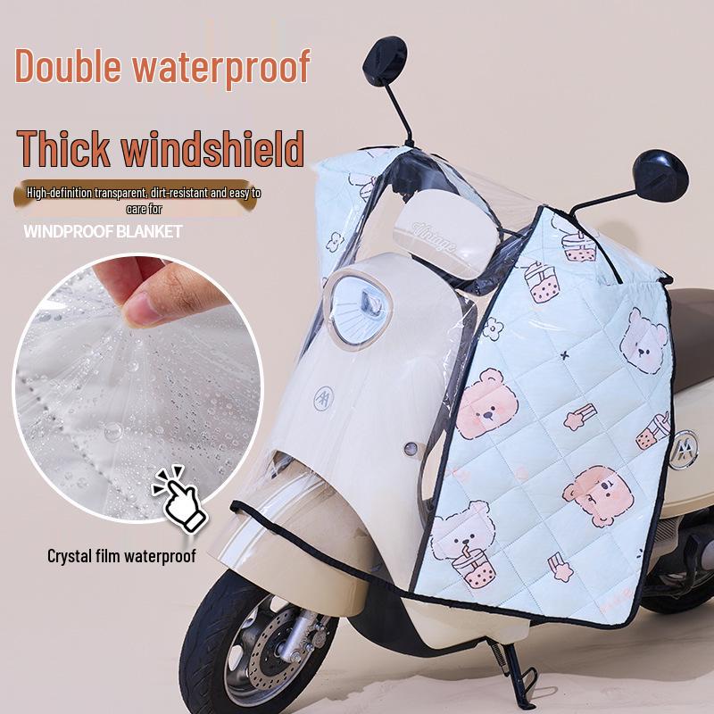 Electric Motorcycle Windshield: Rainproof, Warm, Quilted PVC Cover