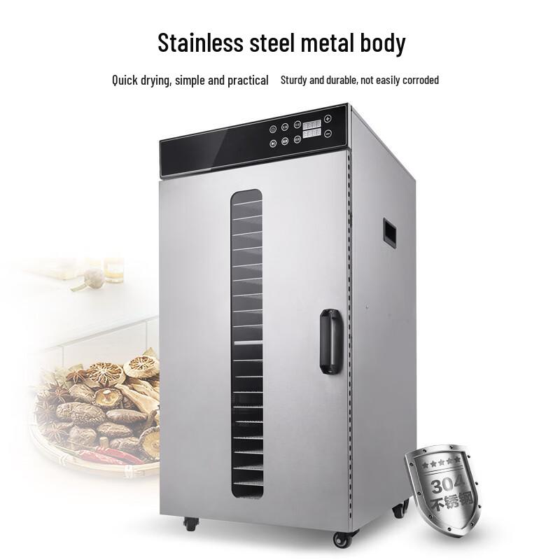 OLOEY Double 20-Layer Commercial Food Dehydrator