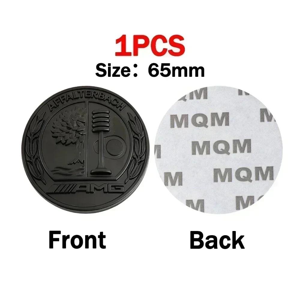 3D Car Metal Body Rear Trunk Emblem AFFALTERBACH AMG Logo Sticker For Mercedes Benz W204 W205 W212 W213 W222 x153 W176 W177 W211