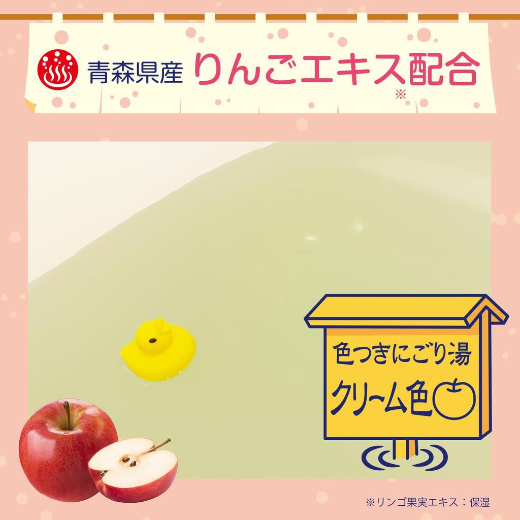 Onsen Nadeshiko Bicarbonate Bath Apple Carbonated Spring Seasonal 50g x 1 tablet Tablets, Flavor, Bath, Bath, Relaxation,
