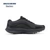 Skechers Men's 220862 Lightweight Mesh Running Shoes