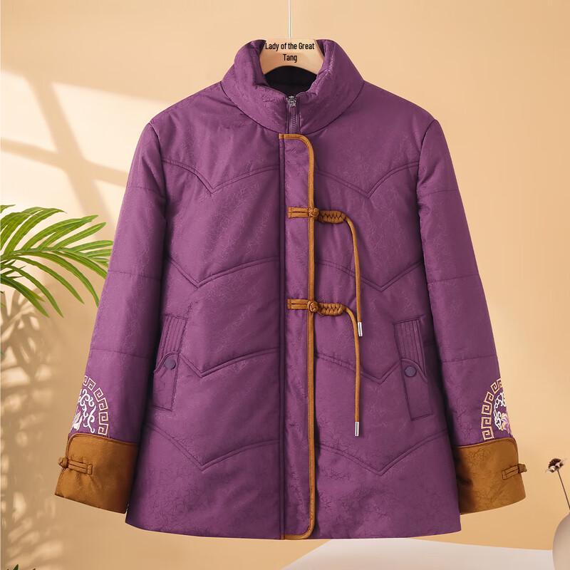 

YUZHAOLIN Женская утолщенная зимняя куртка с подкладкой для пожилых 4XL