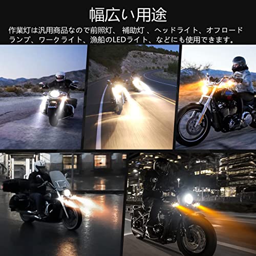 KAWELL 20W Motorcycle Fog Lights, Work Lights, LED Fog Lights, Dual-Color Switching, Integrated Low and High Beam, Ultra-Bright, IP68 Waterproof, Univ