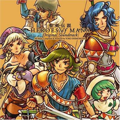 Kurgu – Çizgi Roman ve Manga