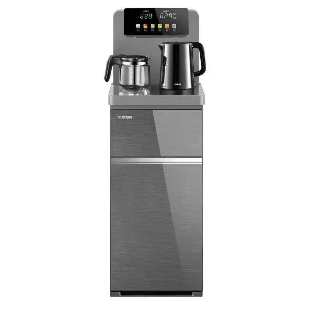 Supor SW-CBJ52 Tea Bar Smart Water Dispenser, Bottom-Loading, Warm & Hot Water for Home Use
