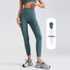 High-Waist Yoga-Leggings mit Schnelltrocknung und Unsichtbarer Naht für Damen