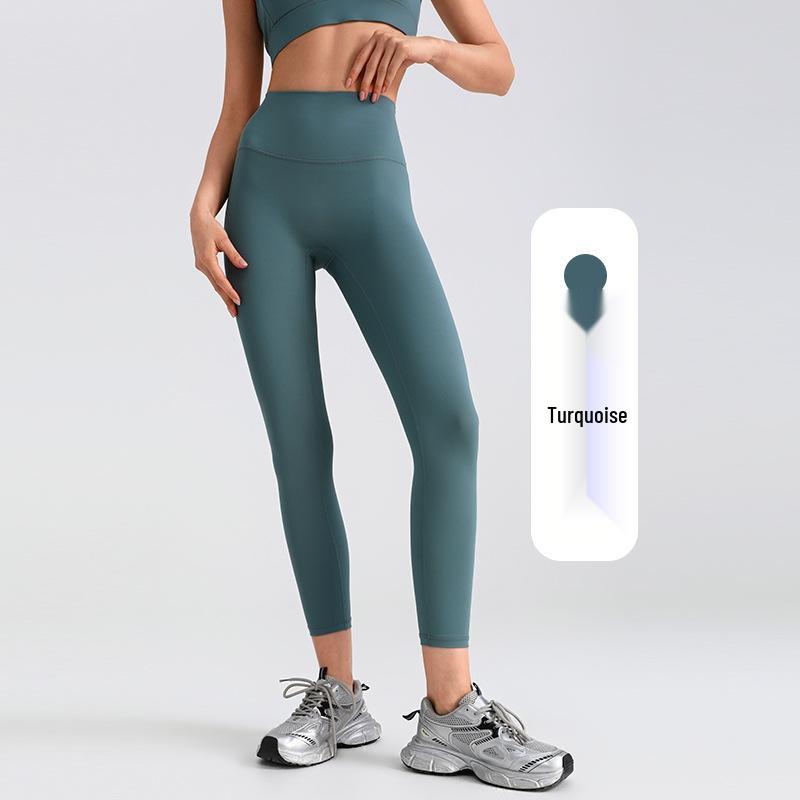 High-Waist Yoga-Leggings mit Schnelltrocknung und Unsichtbarer Naht für Damen