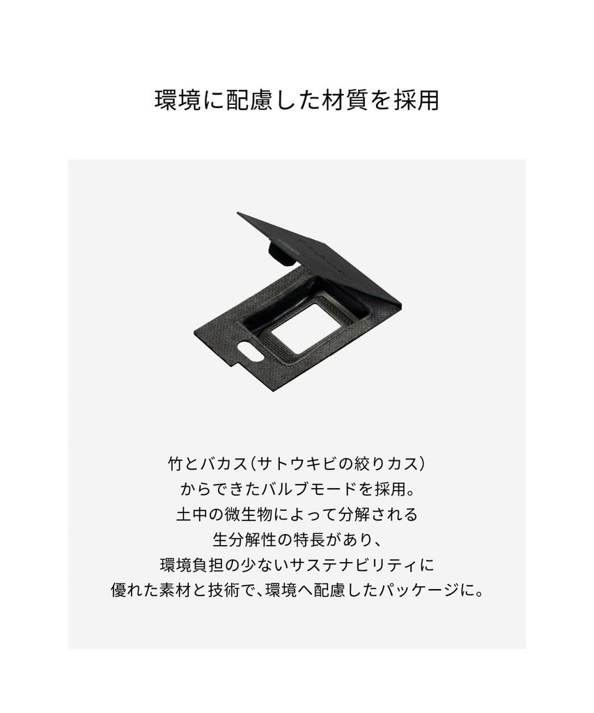 Celvoke Vatic Eyes 31 Mars Valley Lidschatten Einzeln