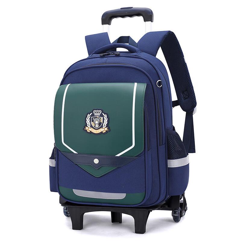 

Li Shen Rolling School Backpack