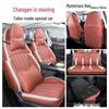 Changan Eado 2026 Full Coverage Seat Covers - All Seasons Interior Cushions