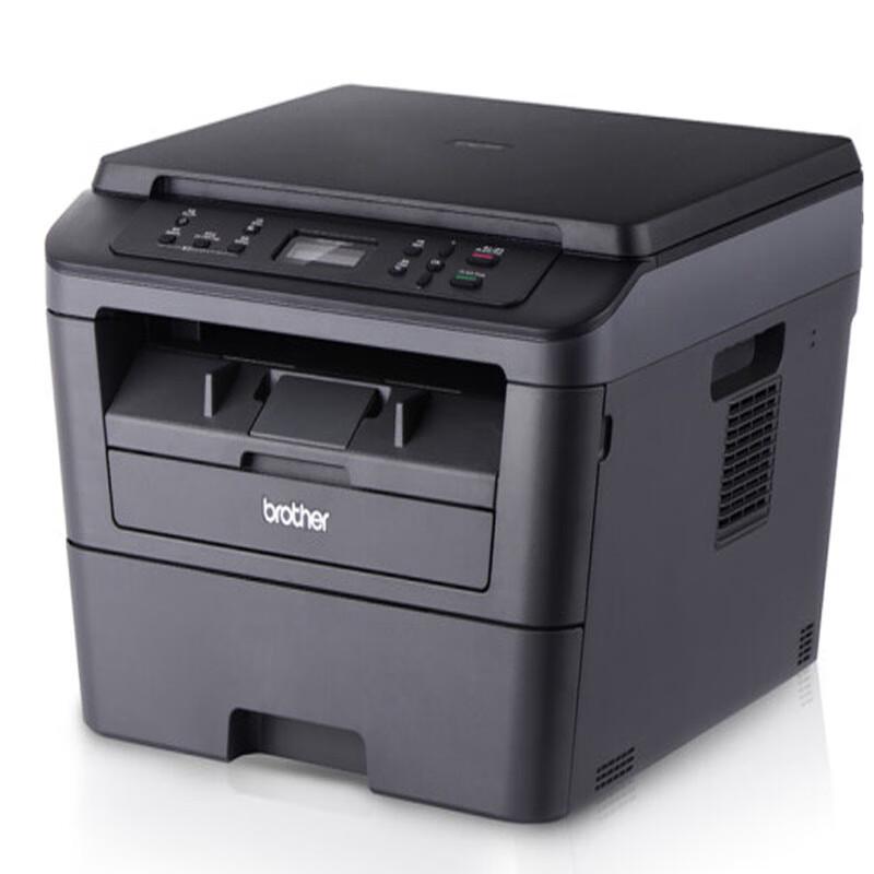 Brother DCP-7080 Black & White Laser Multifunction Printer CN plug (adapter included)