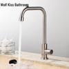 304 Stainless Steel Universal Rotating Faucet for Sink or Basin