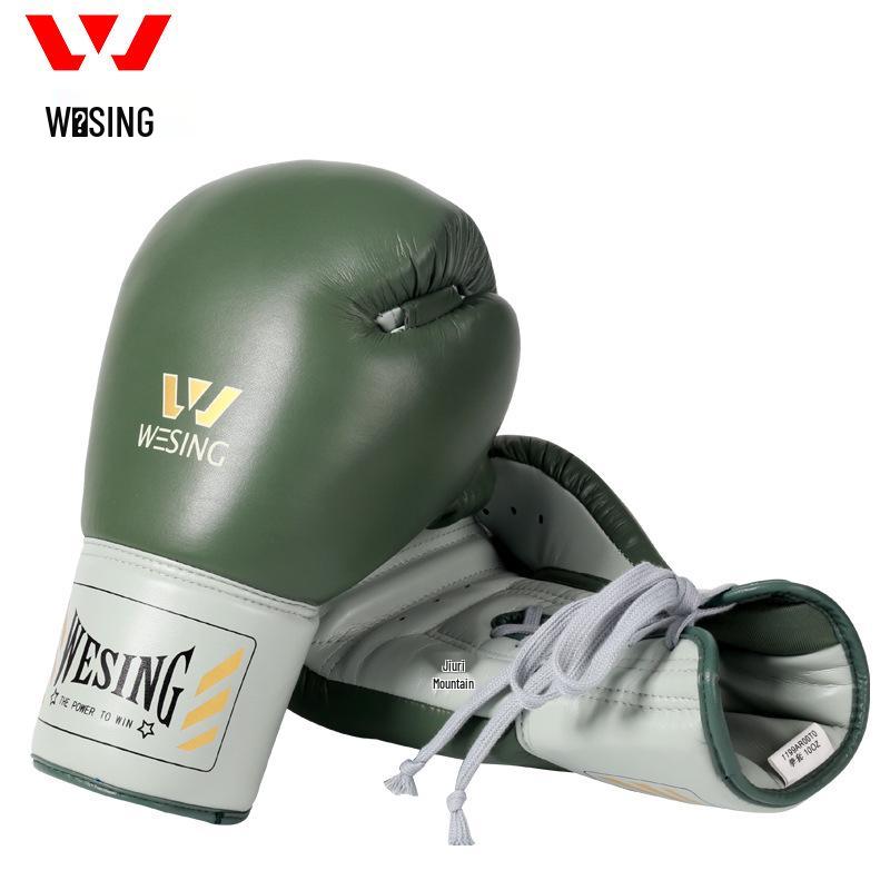 Jiuri Mountain Klettverschluss Schnürung Boxhandschuhe für Erwachsenen Training & Sparring