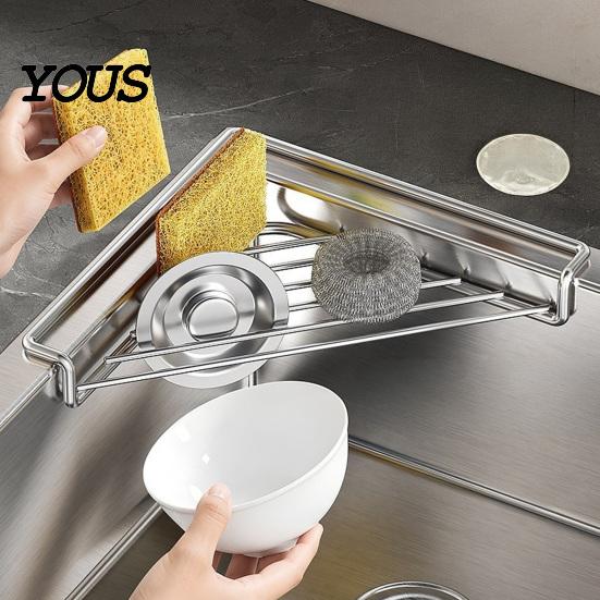Sink Caddy for Sponges Corner Shelf Triangular Storage Rack, Stainless Steel Hollow Mesh Rack Dish Stable Space Saving Sponge Holder Kitchen