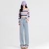 Wide-leg Double-button Jeans Women's High Waist and Thin Autumn and Winter New Small Loose Drape Straight Floor Pants