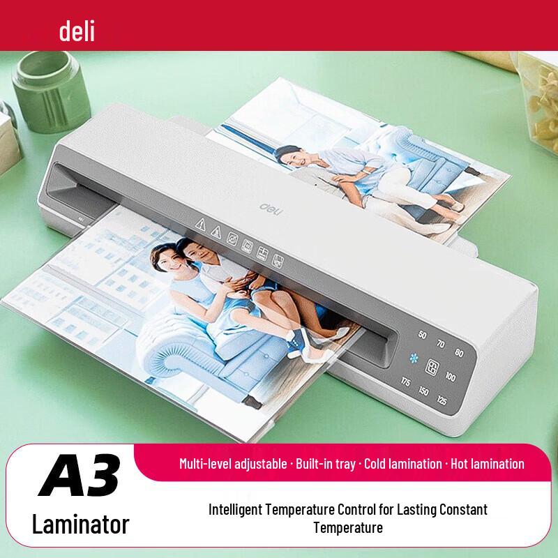 Deli GQ305 A3 Laminator