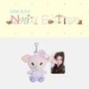 Pre-order Artist Label NMIXX Edition SULLBBUNI Bubble Plush Key Ring