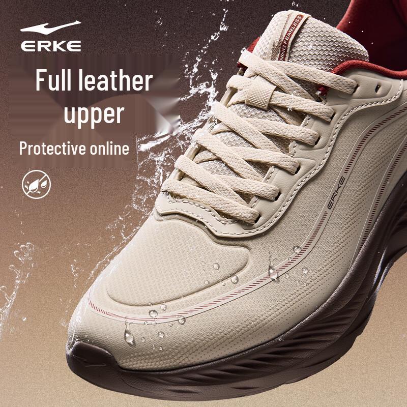 Erke Yunzhu 2 Splash-Proof Running Shoes
