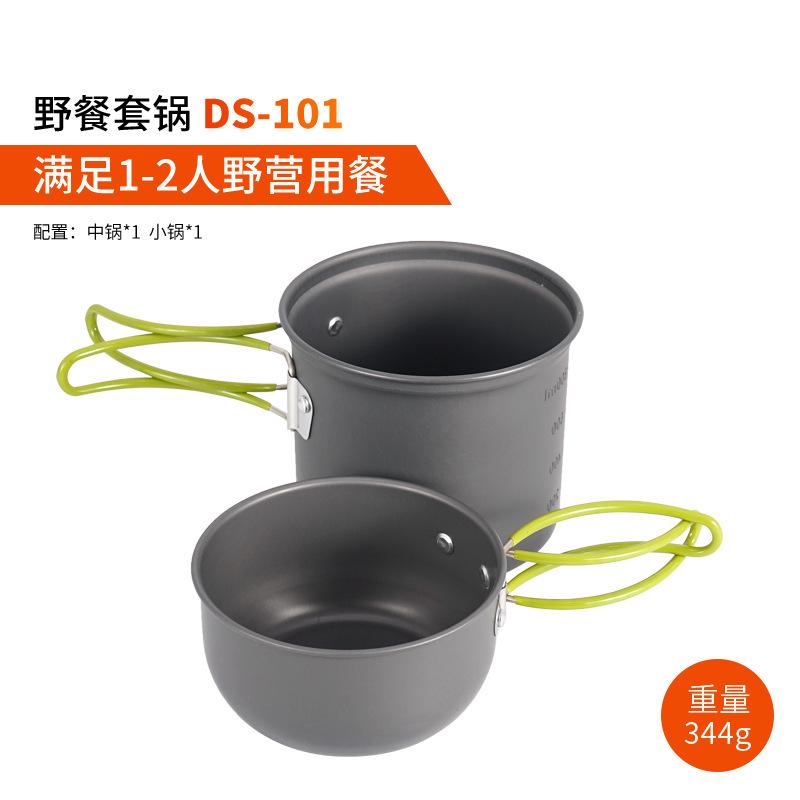 

Outdoor Ds-101 Set Pot 1-2 People Camping Set Single Portable Mountaineering Travel Backpack Picnic Non-Stick Pot