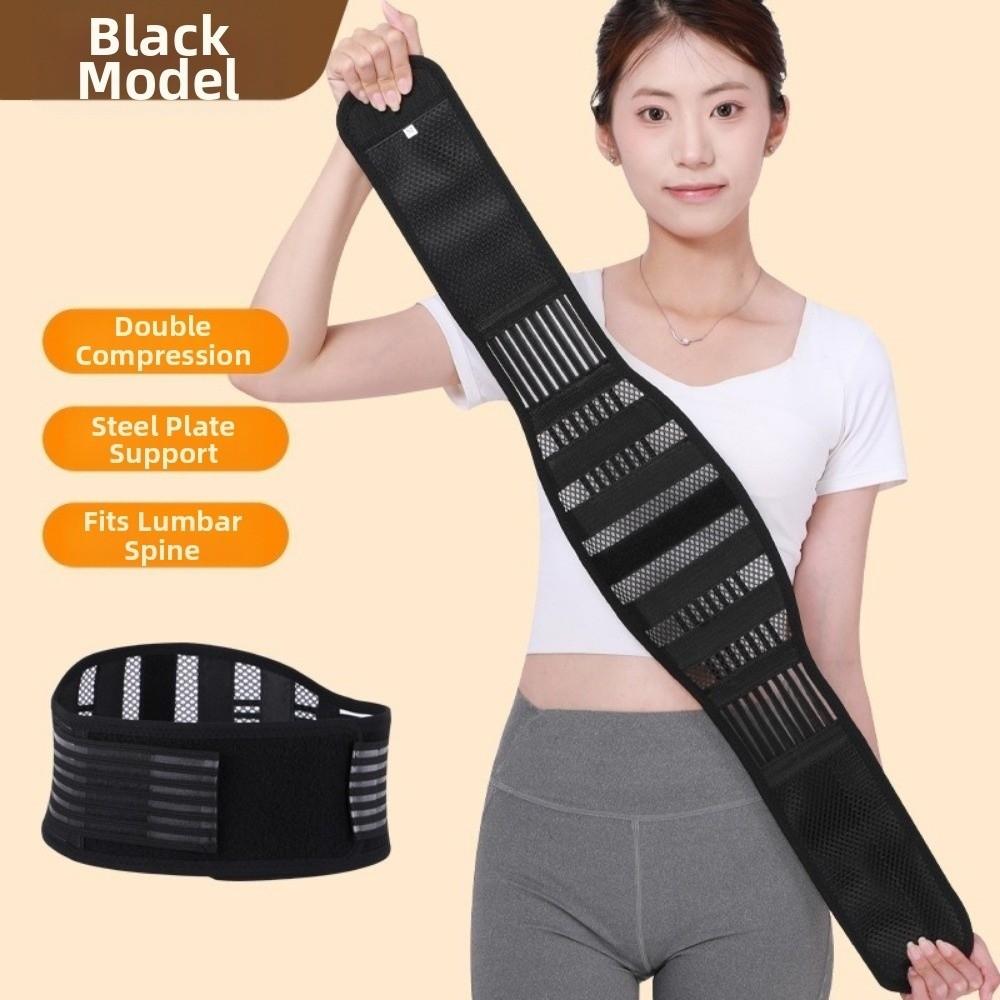 Anti Skid Mesh Lumbar Support Belt Adjustable Fitness Waist Protector Men